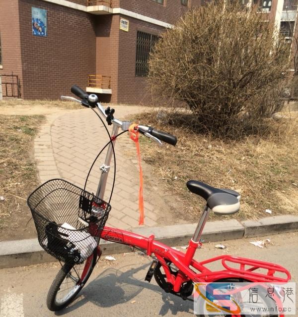 折叠自行车没买多久
