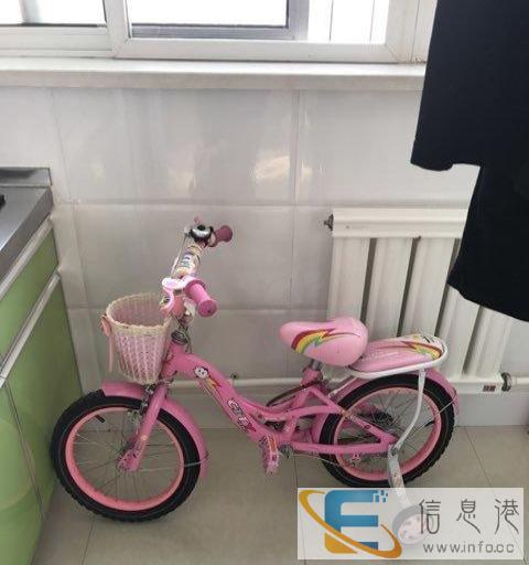 儿童粉色自行车出售