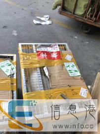 专注于宠物托运，平安到家