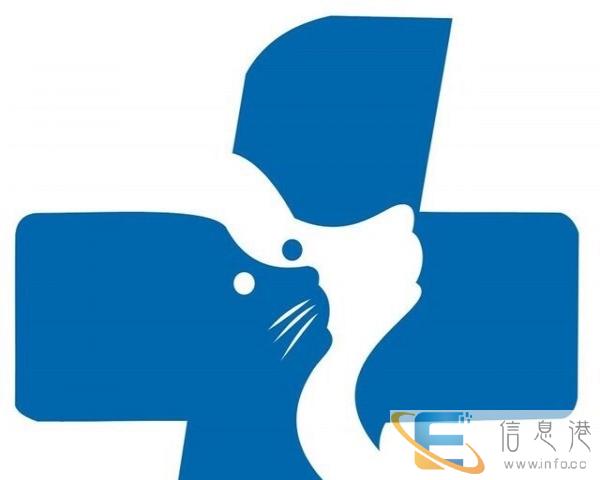 陕西安康市爱康宠物医院