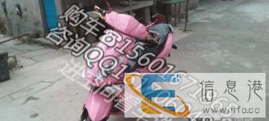 购物逛街买菜车转让了性能很好很能提速很快