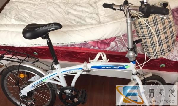 专卖可折叠七档变速自行车