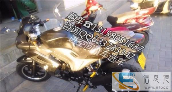 出售转让全新大小尺寸液晶电视