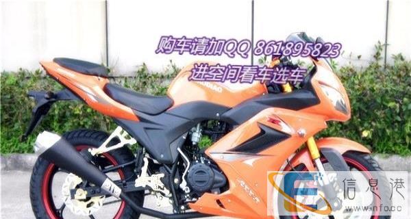 仓库搬家急处理宝岛电动车全新低价