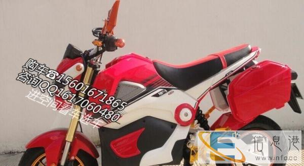 哈雷电动车特价2400