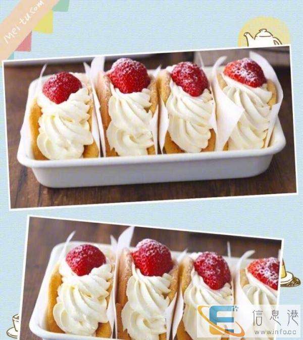 羽妃私房甜品蛋糕