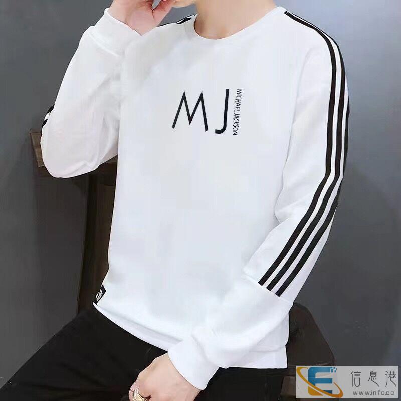 武汉市大码女装折扣批发品牌尾货库存折扣批发