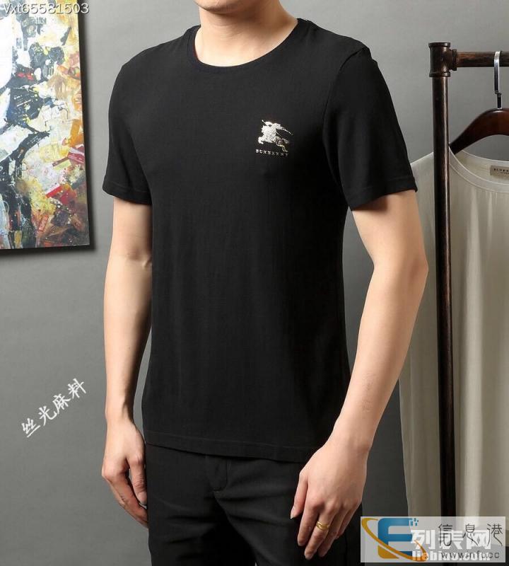 兼职创业 服装货源 男装代理 一件代发