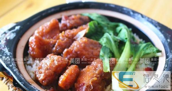 我们用心做好每一餐