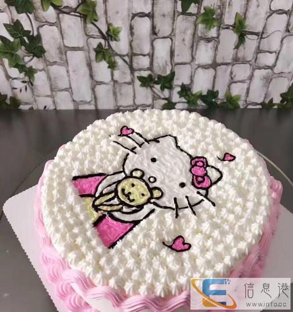 小王佟学私人烘焙工作室