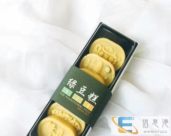 传统的纯手工绿豆冰糕上市了