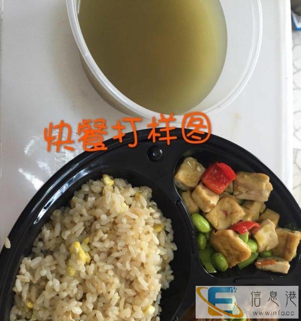主打老姨特色鸡爪