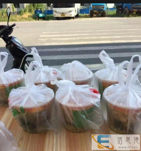新疆微铺椒麻鸡