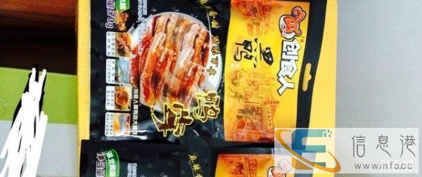 令你过目不忘的特色小吃