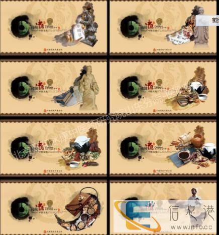 2020年中医专长考核的全过程大家了解下