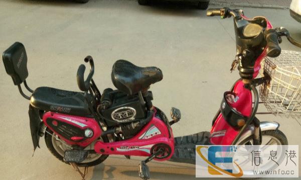 英克莱电动自行车