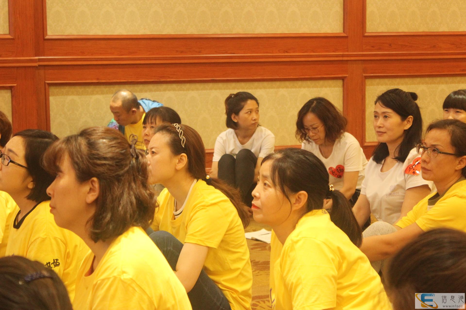 光和青春青春期知识教育