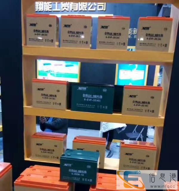 厂家直销时风电动汽车胶体蓄电池 580元