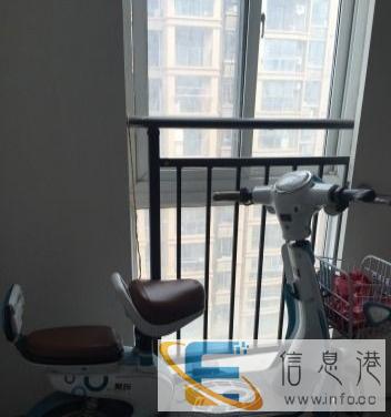 九成新,搬家急转