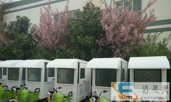 多功能电动美食餐车箱货小吃餐车豪华房车电动四轮流动小吃车