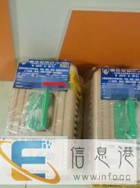 蚌埠宠乐游宠物托运站点