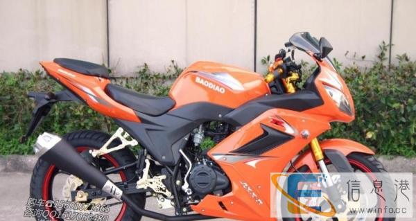 代驾折叠电动自行车