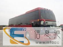 靖江到费县客车/大巴 需要多长时间