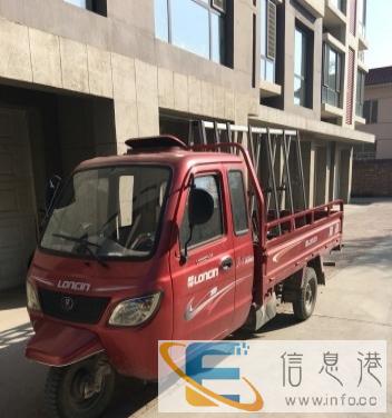 隆鑫200舒适载重王