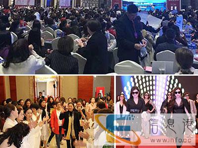 白银市美人计塑身衣管用吗 全球合伙人需要多少钱 服装店嫁接