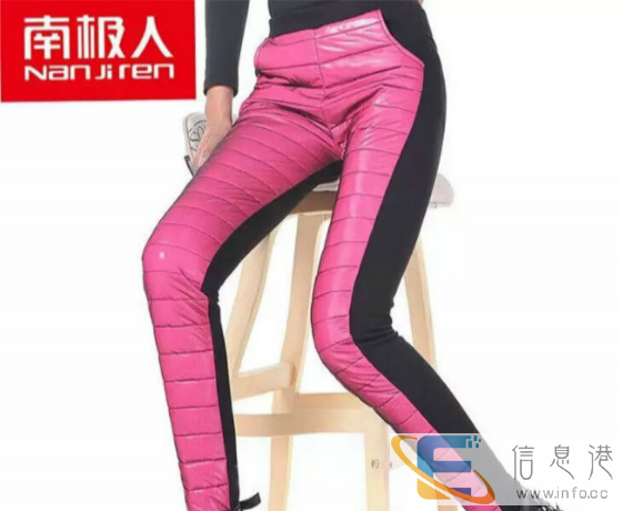 义乌地摊玩具批发2017火爆夏季畅销产品南极人保暖裤