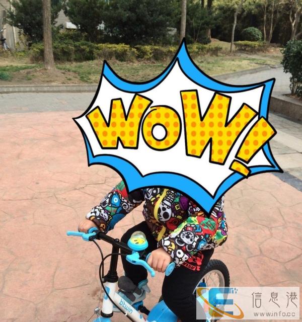迪卡侬儿童自行车七成新