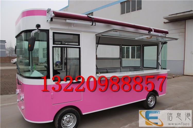 多功能电动小吃车早餐车流动小吃车移动快餐车中巴式美食餐饮车