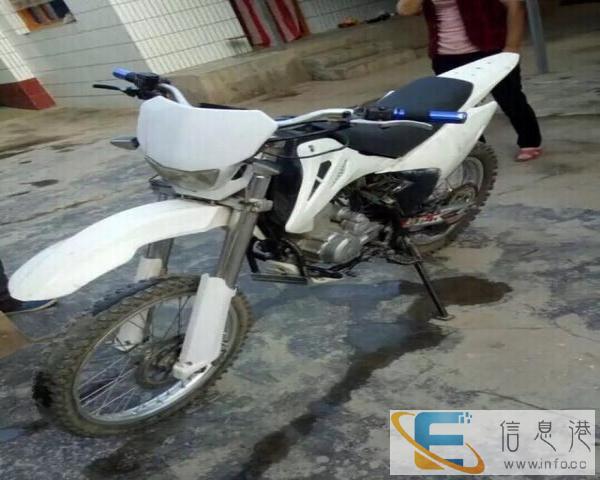 CQR越野摩托车
