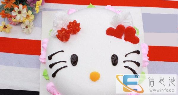 谯城区定制蛋糕外送水果蛋糕创意蛋糕祝寿蛋糕送货上门