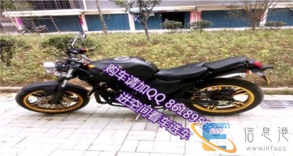 冰箱九成新要搬家带不走600元卖了有意者电话联系