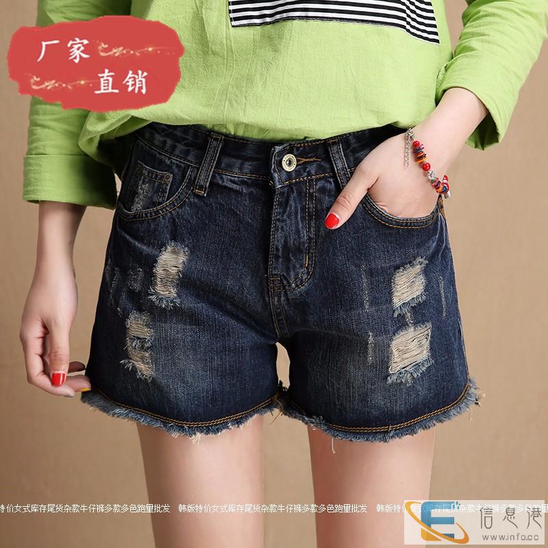 郑州牛仔裤批发工厂尾货处理 牛仔裤批发均安五元地摊赶集牛仔裤