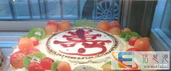 小灰灰生日蛋糕快送,滨州所有蛋糕店,想吃哪家送哪家