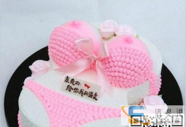 滨城区黄一渤九生日蛋糕实体店---米迪欧蛋糕