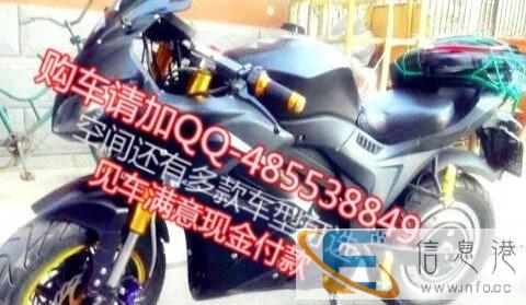 美琪小区专业出售八九成新二手电动车质保一年450起