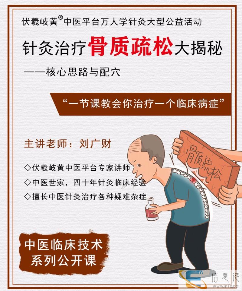 确有专长证和专长医师资格证二者的区别你清楚吗