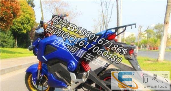 烤箱搅拌机等电器急转