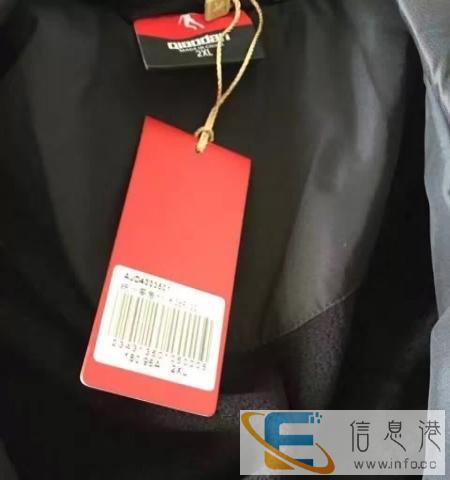 运动休闲服装尾货库存品牌服装批发