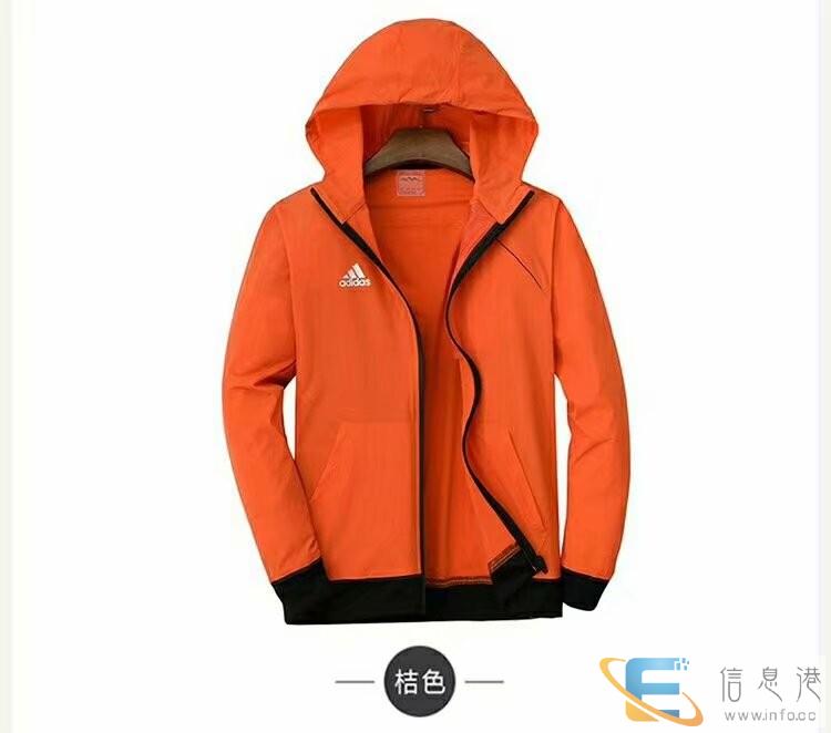 服装品牌折扣店