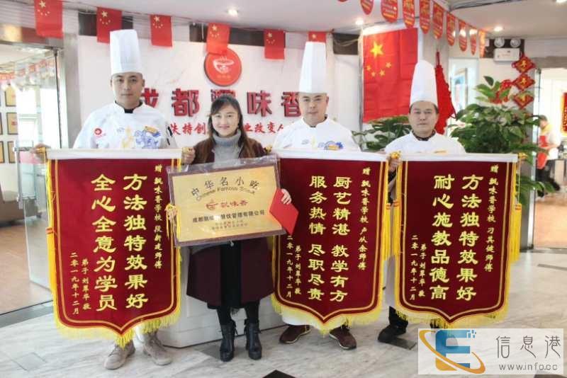 陕西肉夹馍用这个配方做味道很棒