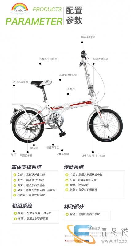 山地车 批发 全新 正品 碟刹 山地车Q