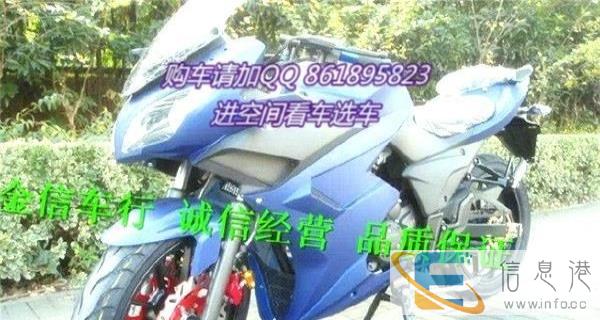 立马60v电动车