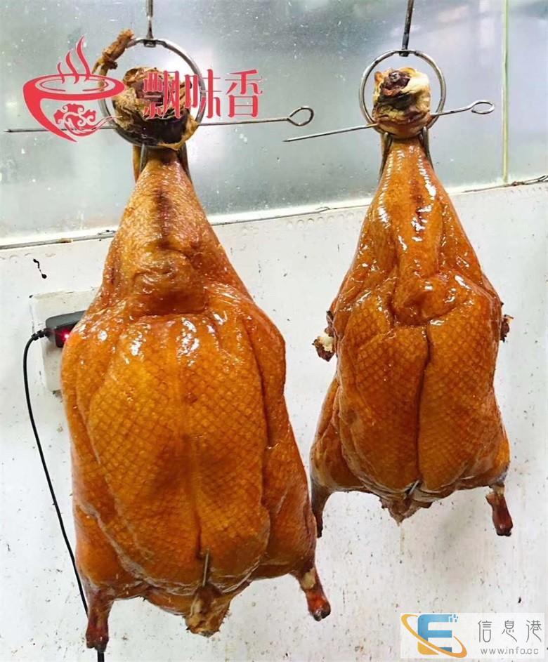 广西学正宗的烧鸭 烧鸭培训中心 烧鸭技术培训一对一