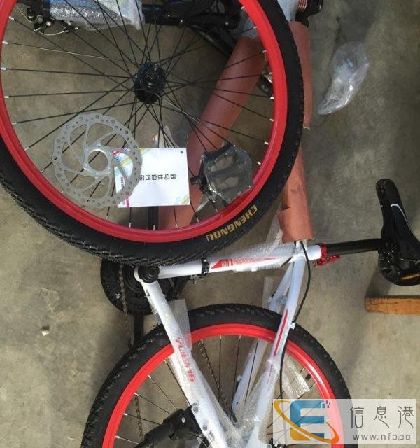 转让跃马仕山地自行车
