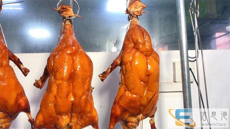 哪里学烧鸭技术正宗 烧鸭技术培训班 一对一教学