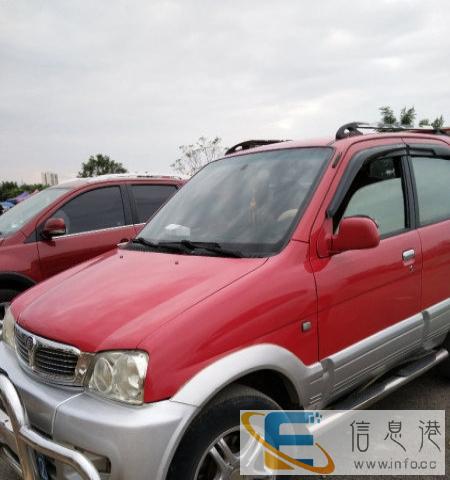 众泰款 1.3 手动 标准版